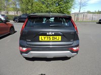 USED 2025 75 KIA NIRO 1.6h GDi Pure SUV 5dr Petrol Hybrid DCT Euro 6 (s/s) (136 bhp) BALANCE OF MANUFACTURERS SEVEN YEAR WARRANTY