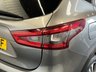 USED 2017 67 NISSAN QASHQAI 1.5 dCi N-Connecta SUV 5dr Diesel Manual Euro 6 (s/s) (110 ps) 