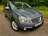 USED 2009 09 NISSAN QASHQAI TEKNA 2.0L 5d  AUTO  140 BHP-1 RETIRED OWNER SINCE 2013 WITH 107,000 MILES AND EXCELLENT SERVICE HISTORY FULLY DOCUMENTED//LAST BIG SERVICE @99,800 MILES WITH BRAKE PADS AND DISCS RENEWED///BIG PANORAMIC GLASS ROOF WITH BLIND///WELL LOOKED AFTER CAR///ULEZ COMPLIANT///PART EXCHANGE TO CLEAR\\\\JUST MOT'D BY US AUTO  140 BHP-1 RETIRED OWNER SINCE 2013 WITH 107,000 MILES AND EXCELLENT SERVICE HISTORY FULLY DOCUMENTED//LAST BIG SERVICE @99,800 MILES WITH BRAKE PADS AND DISCS RENEWED///BIG PANORAMIC GLASS ROOF WITH BLIND///WELL LOOKED AFTER CAR///ULEZ COMPLIANT///PART EXCHANGE TO CLEAR\\