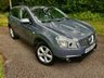 USED 2009 09 NISSAN QASHQAI TEKNA 2.0L 5d  AUTO  140 BHP-1 RETIRED OWNER SINCE 2013 WITH 107,000 MILES AND EXCELLENT SERVICE HISTORY FULLY DOCUMENTED//LAST BIG SERVICE @99,800 MILES WITH BRAKE PADS AND DISCS RENEWED///BIG PANORAMIC GLASS ROOF WITH BLIND///WELL LOOKED AFTER CAR///ULEZ COMPLIANT///PART EXCHANGE TO CLEAR\\\\JUST MOT'D BY US AUTO  140 BHP-1 RETIRED OWNER SINCE 2013 WITH 107,000 MILES AND EXCELLENT SERVICE HISTORY FULLY DOCUMENTED//LAST BIG SERVICE @99,800 MILES WITH BRAKE PADS AND DISCS RENEWED///BIG PANORAMIC GLASS ROOF WITH BLIND///WELL LOOKED AFTER CAR///ULEZ COMPLIANT///PART EXCHANGE TO CLEAR\\