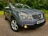 USED 2009 09 NISSAN QASHQAI TEKNA 2.0L 5d  AUTO  140 BHP-1 RETIRED OWNER SINCE 2013 WITH 107,000 MILES AND EXCELLENT SERVICE HISTORY FULLY DOCUMENTED//LAST BIG SERVICE @99,800 MILES WITH BRAKE PADS AND DISCS RENEWED///BIG PANORAMIC GLASS ROOF WITH BLIND///WELL LOOKED AFTER CAR///ULEZ COMPLIANT///PART EXCHANGE TO CLEAR\\\\JUST MOT'D BY US AUTO  140 BHP-1 RETIRED OWNER SINCE 2013 WITH 107,000 MILES AND EXCELLENT SERVICE HISTORY FULLY DOCUMENTED//LAST BIG SERVICE @99,800 MILES WITH BRAKE PADS AND DISCS RENEWED///BIG PANORAMIC GLASS ROOF WITH BLIND///WELL LOOKED AFTER CAR///ULEZ COMPLIANT///PART EXCHANGE TO CLEAR\\