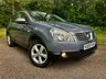 USED 2009 09 NISSAN QASHQAI TEKNA 2.0L 5d  AUTO  140 BHP-1 RETIRED OWNER SINCE 2013 WITH 107,000 MILES AND EXCELLENT SERVICE HISTORY FULLY DOCUMENTED//LAST BIG SERVICE @99,800 MILES WITH BRAKE PADS AND DISCS RENEWED///BIG PANORAMIC GLASS ROOF WITH BLIND///WELL LOOKED AFTER CAR///ULEZ COMPLIANT///PART EXCHANGE TO CLEAR\\\\JUST MOT'D BY US AUTO  140 BHP-1 RETIRED OWNER SINCE 2013 WITH 107,000 MILES AND EXCELLENT SERVICE HISTORY FULLY DOCUMENTED//LAST BIG SERVICE @99,800 MILES WITH BRAKE PADS AND DISCS RENEWED///BIG PANORAMIC GLASS ROOF WITH BLIND///WELL LOOKED AFTER CAR///ULEZ COMPLIANT///PART EXCHANGE TO CLEAR\\