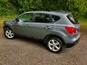 USED 2009 09 NISSAN QASHQAI TEKNA 2.0L 5d  AUTO  140 BHP-1 RETIRED OWNER SINCE 2013 WITH 107,000 MILES AND EXCELLENT SERVICE HISTORY FULLY DOCUMENTED//LAST BIG SERVICE @99,800 MILES WITH BRAKE PADS AND DISCS RENEWED///BIG PANORAMIC GLASS ROOF WITH BLIND///WELL LOOKED AFTER CAR///ULEZ COMPLIANT///PART EXCHANGE TO CLEAR\\\\JUST MOT'D BY US AUTO  140 BHP-1 RETIRED OWNER SINCE 2013 WITH 107,000 MILES AND EXCELLENT SERVICE HISTORY FULLY DOCUMENTED//LAST BIG SERVICE @99,800 MILES WITH BRAKE PADS AND DISCS RENEWED///BIG PANORAMIC GLASS ROOF WITH BLIND///WELL LOOKED AFTER CAR///ULEZ COMPLIANT///PART EXCHANGE TO CLEAR\\