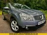 USED 2009 09 NISSAN QASHQAI TEKNA 2.0L 5d  AUTO  140 BHP-1 RETIRED OWNER SINCE 2013 WITH 107,000 MILES AND EXCELLENT SERVICE HISTORY FULLY DOCUMENTED//LAST BIG SERVICE @99,800 MILES WITH BRAKE PADS AND DISCS RENEWED///BIG PANORAMIC GLASS ROOF WITH BLIND///WELL LOOKED AFTER CAR///ULEZ COMPLIANT///PART EXCHANGE TO CLEAR\\\\JUST MOT'D BY US AUTO  140 BHP-1 RETIRED OWNER SINCE 2013 WITH 107,000 MILES AND EXCELLENT SERVICE HISTORY FULLY DOCUMENTED//LAST BIG SERVICE @99,800 MILES WITH BRAKE PADS AND DISCS RENEWED///BIG PANORAMIC GLASS ROOF WITH BLIND///WELL LOOKED AFTER CAR///ULEZ COMPLIANT///PART EXCHANGE TO CLEAR\\
