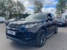 USED 2019 68 LAND ROVER DISCOVERY SPORT 2.0 TD4 Landmark SUV 5dr Diesel Auto 4WD Euro 6 (s/s) (180 ps) AN ABSOLUTE STUNNER, JUST IN THE DOOR AND FINISHED IN INCREDIBLY POPULAR BLACK PAINT+JUST 1 FORMER KEEPER+SERVICE HISTORY+4 WHEEL DRIVE+7 SEATER+DIESEL+AUTOMATIC+PRIVACY GLASS+LANE KEEP ASSIST+DRIVER CONDITION MONITOR+SIDE STEPS+FULL, TAURUS GRAINED, LEATHER INTERIOR+FULL PANORAMIC GLASS ROOF+SATELLITE NAVIGATION+PARK ASSIST+CLIMATE CONTROL+19 INCH ALLOY WHEELS+CALL NOW FOR MORE INFORMATION AND TO ARRANGE A VIEWING+ABSOLUTELY NOT TO BE MISSED+READY TO DRIVE AWAY TODAY!!!!!!!!!!!!!!!!!!!!!!!!!!!!