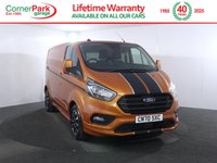USED 2020 70 FORD TRANSIT CUSTOM 2.0 310 EcoBlue Sport Panel Van 5dr Diesel Manual L1 H1 Euro 6 (s/s) (185 ps) NO VAT - LOW MILEAGE