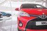 USED 2017 17 TOYOTA YARIS 1.33 Dual VVT-i Icon Hatchback 5dr Petrol Manual Euro 6 (99 ps) 