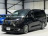 USED 2010 TOYOTA ALPHARD 3.5 GL PACKAGE | PREMIUM SEAT PACK |V6 AUTO 7 SEAT ULEZ 5DR GRADE 4