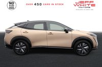 USED 2024 73 NISSAN ARIYA 63kWh Engage 5dr Auto 7.4kW (SAT NAV, PRIVACY GLASS) 
