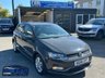 USED 2017 66 VOLKSWAGEN POLO 1.2 TSI BlueMotion Tech Match Hatchback 5dr Petrol Manual Euro 6 (s/s) (90 ps) 