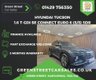USED 2023 23 HYUNDAI TUCSON 1.6 T-GDi SE Connect Euro 6 (s/s) 5dr 1 Owner Full Service History