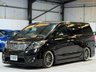 USED 2010 TOYOTA VELLFIRE 2.4S PRIME SELECTION | VIP SHOW CAR | AIR SUSPENSION | ALPINE SOUND | PETROL AUTOMATIC 7 SEAT ULEZ 5DR 