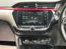 USED 2021 71 VAUXHALL Corsa Electric 50kWh SRi Nav Premium Hatchback 5dr Electric Auto (7.4Kw Charger) (136 ps) 1 OWNER - BATTERY HEALTH CHECK