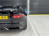 USED 2020 70 JAGUAR F-TYPE 2.0i First Edition Auto Euro 6 (s/s) 2dr SOLD