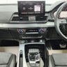 USED 2023 72 AUDI Q5 2.0 TDI 40 S line SUV 5dr Diesel S Tronic quattro Euro 6 (s/s) (204 ps) VIRTUAL COCKPIT, REVERSE CAM, FSH!