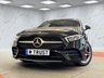 USED 2020 70 MERCEDES-BENZ A-CLASS 1.3 A250e 15.6kWh AMG Line Saloon 4dr Petrol Plug-in Hybrid 8G-DCT Euro 6 (s/s) (218 ps) 2 KEYS