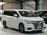 USED 2015 NISSAN ELGRAND 2.5 250 Highway Star S PETROL AUTOMATIC 7 SEATER ULEZ 5DR FRESH IMPORT + GRADE 3.5