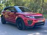 USED 2018 68 LAND ROVER RANGE ROVER EVOQUE 2.0 SD4 HSE Dynamic SUV 5dr Diesel Auto 4WD Euro 6 (s/s) (240 ps) FULL LANDROVER SERVICE HISTORY