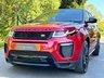 USED 2018 68 LAND ROVER RANGE ROVER EVOQUE 2.0 SD4 HSE Dynamic SUV 5dr Diesel Auto 4WD Euro 6 (s/s) (240 ps) FULL LANDROVER SERVICE HISTORY