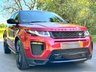 USED 2018 68 LAND ROVER RANGE ROVER EVOQUE 2.0 SD4 HSE Dynamic SUV 5dr Diesel Auto 4WD Euro 6 (s/s) (240 ps) FULL LANDROVER SERVICE HISTORY