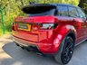 USED 2018 68 LAND ROVER RANGE ROVER EVOQUE 2.0 SD4 HSE Dynamic SUV 5dr Diesel Auto 4WD Euro 6 (s/s) (240 ps) FULL LANDROVER SERVICE HISTORY
