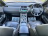 USED 2018 68 LAND ROVER RANGE ROVER EVOQUE 2.0 SD4 HSE Dynamic SUV 5dr Diesel Auto 4WD Euro 6 (s/s) (240 ps) FULL LANDROVER SERVICE HISTORY