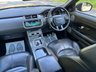 USED 2018 68 LAND ROVER RANGE ROVER EVOQUE 2.0 SD4 HSE Dynamic SUV 5dr Diesel Auto 4WD Euro 6 (s/s) (240 ps) FULL LANDROVER SERVICE HISTORY