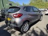 USED 2016 66 RENAULT CAPTUR 0.9 TCe ENERGY Dynamique Nav SUV 5dr Petrol Manual Euro 6 (s/s) (90 ps) SERVICE HISTORY - 4 SERVICES, 2 KEYS, &pound;35 TAX