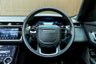 USED 2020 20 LAND ROVER RANGE ROVER VELAR 3.0 D300 R-Dynamic HSE SUV 5dr Diesel Auto 4WD Euro 6 (s/s) (300 ps) Pan Roof, Deployable Tow Bar