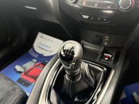 USED 2016 66 NISSAN X-TRAIL 1.6 dCi Visia SUV 5dr Diesel Manual Euro 6 (s/s) (130 ps) 