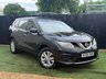 USED 2016 66 NISSAN X-TRAIL 1.6 dCi Visia SUV 5dr Diesel Manual Euro 6 (s/s) (130 ps) 