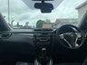 USED 2016 66 NISSAN X-TRAIL 1.6 dCi Visia SUV 5dr Diesel Manual Euro 6 (s/s) (130 ps) 