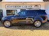 USED 2019 19 LAND ROVER DISCOVERY 3.0 SD V6 Anniversary Edition SUV 5dr Diesel Auto 4WD Euro 6 (s/s) (306 ps) Full Land Rover Service History, Cambelt changed, Euro6 - ULEZ Compliant