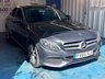 USED 2016 MERCEDES-BENZ C-CLASS 2.1 C300dh Sport Saloon 4dr Diesel Hybrid G-Tronic+ Euro 6 (s/s) (231 ps)+2 KEYS+LAST SERVICED 17 NOV 25+1 FORMER KEEPER+�&pound;20 ROAD TAX+CRUISE+LOW INSURANCE+NAV+LEATHER SEATS+PARK SENSORS+CLIMATE+HEATED FRONT SEATS+ 2 KEYS+LAST SERVICED 17 NOV 25+1 FORMER KEEPER+&pound;20 ROAD TAX+CRUISE+LOW INSURANCE+NAV+LEATHER SEATS+PARK SENSORS+CLIMATE+HEATED FRONT SEATS+HPI CLEAR