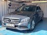 USED 2016 MERCEDES-BENZ C-CLASS 2.1 C300dh Sport Saloon 4dr Diesel Hybrid G-Tronic+ Euro 6 (s/s) (231 ps)+2 KEYS+LAST SERVICED 17 NOV 25+1 FORMER KEEPER+�&pound;20 ROAD TAX+CRUISE+LOW INSURANCE+NAV+LEATHER SEATS+PARK SENSORS+CLIMATE+HEATED FRONT SEATS+ 2 KEYS+LAST SERVICED 17 NOV 25+1 FORMER KEEPER+&pound;20 ROAD TAX+CRUISE+LOW INSURANCE+NAV+LEATHER SEATS+PARK SENSORS+CLIMATE+HEATED FRONT SEATS+HPI CLEAR