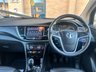 USED 2016 66 VAUXHALL MOKKA X 1.6 CDTi ecoFLEX Elite Nav SUV 5dr Diesel Manual Euro 6 (s/s) 17in Alloy (136 ps) HEATED SEATS+WHEEL+NAV+TOP SPEC!!!!