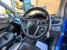 USED 2016 66 VAUXHALL MOKKA X 1.6 CDTi ecoFLEX Elite Nav SUV 5dr Diesel Manual Euro 6 (s/s) 17in Alloy (136 ps) HEATED SEATS+WHEEL+NAV+TOP SPEC!!!!