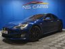 USED 2018 18 TESLA MODEL S 75D (Dual Motor) Hatchback 5dr Electric Auto 4WD (328 bhp) 