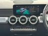 USED 2023 23 MERCEDES-BENZ GLB 1.3 GLB200 AMG Line Night Edition (Premium Plus) SUV 5dr Petrol 7G-DCT Euro 6 (s/s) (163 ps) 1 OWNER / PANROOF