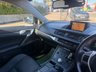 USED 2012 62 LEXUS CT 1.8 200h SE-L Hatchback 5dr Petrol Hybrid CVT Euro 5 (s/s) (136 ps) 1 FORMER KEEPER 11 LEXUS SERVICES-FINISHED IN OBSIDIAN BLACK WITH HEATED BLACK LEATHER-BLUETOOTH-CRUISE CONTROL-SATNAV-REVERSE CAMERA-AIR CONDITIONING-ALLOY WHEELS-DUAL ZONE CLIMATE CONTROL 