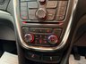 USED 2016 16 VAUXHALL MOKKA 1.6 CDTi Exclusiv SUV 5dr Diesel Manual 2WD Euro 6 (s/s) (136 ps) 10 SERVICE RECORDS ON FILE