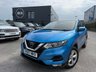 USED 2017 67 NISSAN QASHQAI 1.5 dCi Acenta SUV 5dr Diesel Manual Euro 6-2 FORMER KEEPERS-PANORAMIC GLASS ROOF-BLUETOOTH-CRUISE CONTROL-REVERSE CAMERA-CLIMATE CONTROL 