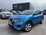 USED 2017 67 NISSAN QASHQAI 1.5 dCi Acenta SUV 5dr Diesel Manual Euro 6-2 FORMER KEEPERS-PANORAMIC GLASS ROOF-BLUETOOTH-CRUISE CONTROL-REVERSE CAMERA-CLIMATE CONTROL 