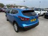 USED 2017 67 NISSAN QASHQAI 1.5 dCi Acenta SUV 5dr Diesel Manual Euro 6-2 FORMER KEEPERS-PANORAMIC GLASS ROOF-BLUETOOTH-CRUISE CONTROL-REVERSE CAMERA-CLIMATE CONTROL 
