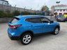 USED 2017 67 NISSAN QASHQAI 1.5 dCi Acenta SUV 5dr Diesel Manual Euro 6-2 FORMER KEEPERS-PANORAMIC GLASS ROOF-BLUETOOTH-CRUISE CONTROL-REVERSE CAMERA-CLIMATE CONTROL 