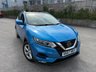 USED 2017 67 NISSAN QASHQAI 1.5 dCi Acenta SUV 5dr Diesel Manual Euro 6-2 FORMER KEEPERS-PANORAMIC GLASS ROOF-BLUETOOTH-CRUISE CONTROL-REVERSE CAMERA-CLIMATE CONTROL 