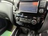 USED 2017 67 NISSAN QASHQAI 1.5 dCi Acenta SUV 5dr Diesel Manual Euro 6-2 FORMER KEEPERS-PANORAMIC GLASS ROOF-BLUETOOTH-CRUISE CONTROL-REVERSE CAMERA-CLIMATE CONTROL 