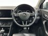 USED 2018 18 SKODA KAROQ 1.5 TSI Edition DSG Euro 6 (s/s) 5dr PAN, CANTON, R-CAMERA, CARPLAY