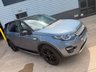 USED 2019 19 LAND ROVER DISCOVERY SPORT 2.0 D240 MHEV HSE SUV 5dr Diesel Auto 4WD Euro 6 (s/s) (240 ps) IMMACULATE VEHICLE + FULLY LOADED + 7 SEATS + AUTO + PAN ROOF + BEAUTIFUL COLOUR