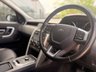 USED 2019 19 LAND ROVER DISCOVERY SPORT 2.0 D240 MHEV HSE SUV 5dr Diesel Auto 4WD Euro 6 (s/s) (240 ps) IMMACULATE VEHICLE + FULLY LOADED + 7 SEATS + AUTO + PAN ROOF + BEAUTIFUL COLOUR